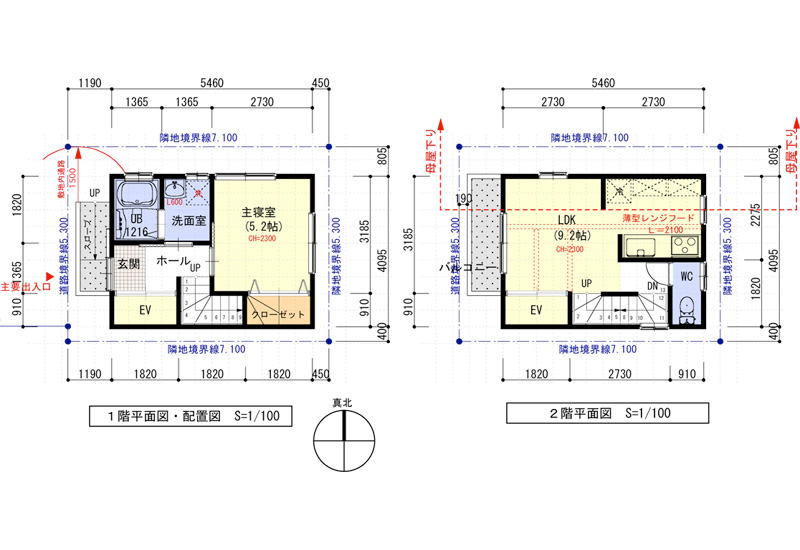 狭小 住宅 間取り